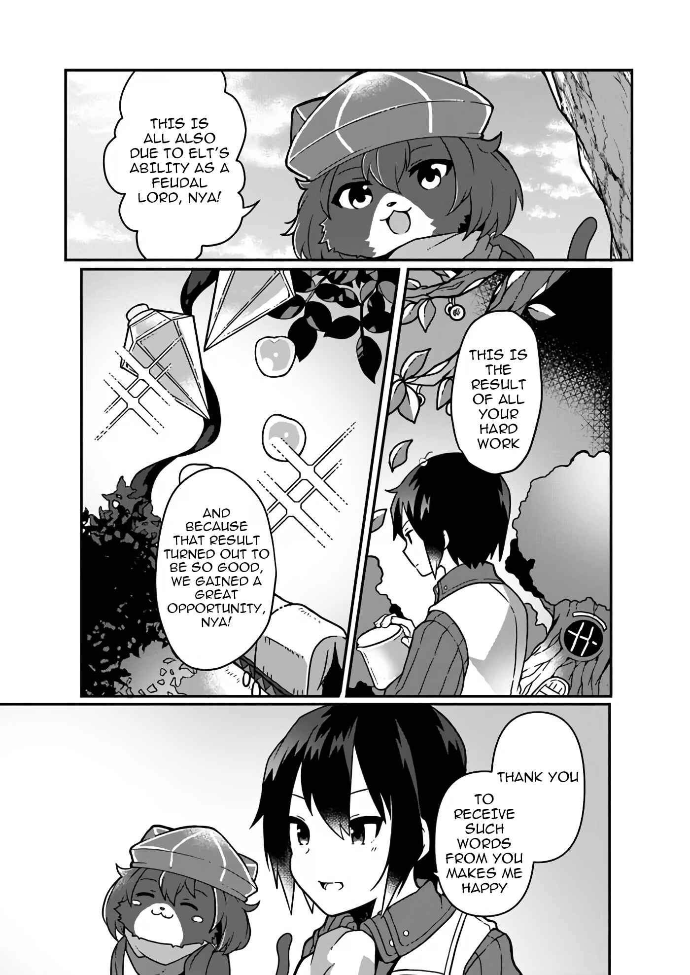 Page 17 Chapter 3 Shokubutsu Mahou Chito de Nonbiri Ryoshu Seikatsu Hajimemasu Zense no Chishiki o Kushi Shite Nogyo Shitara, Gyakuten Jinsei Hajimatta Kudan
