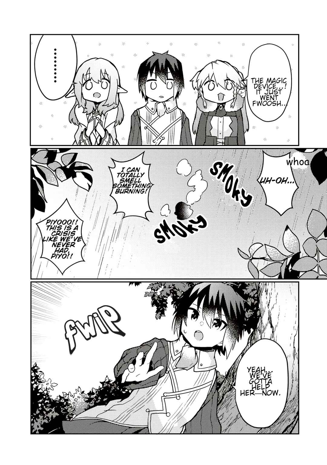 Page 12 Chapter 29 Shokubutsu Mahou Chito de Nonbiri Ryoshu Seikatsu Hajimemasu Zense no Chishiki o Kushi Shite Nogyo Shitara, Gyakuten Jinsei Hajimatta Kudan