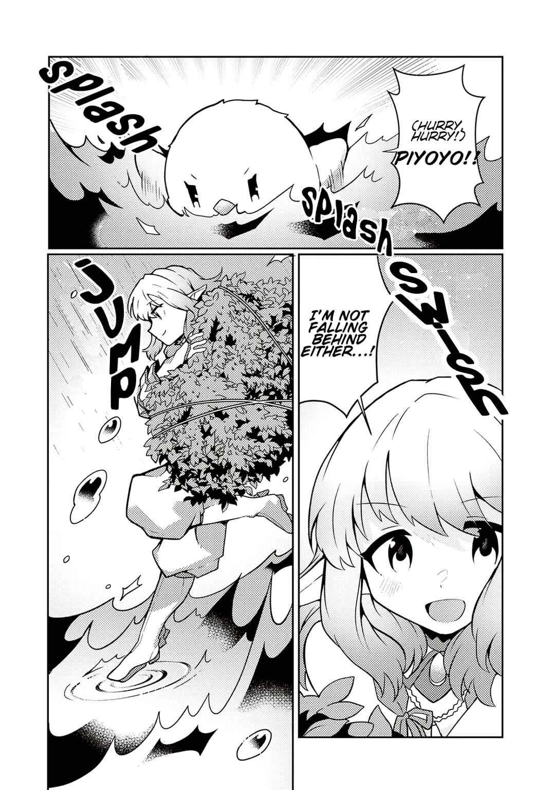 Page 15 Chapter 29 Shokubutsu Mahou Chito de Nonbiri Ryoshu Seikatsu Hajimemasu Zense no Chishiki o Kushi Shite Nogyo Shitara, Gyakuten Jinsei Hajimatta Kudan