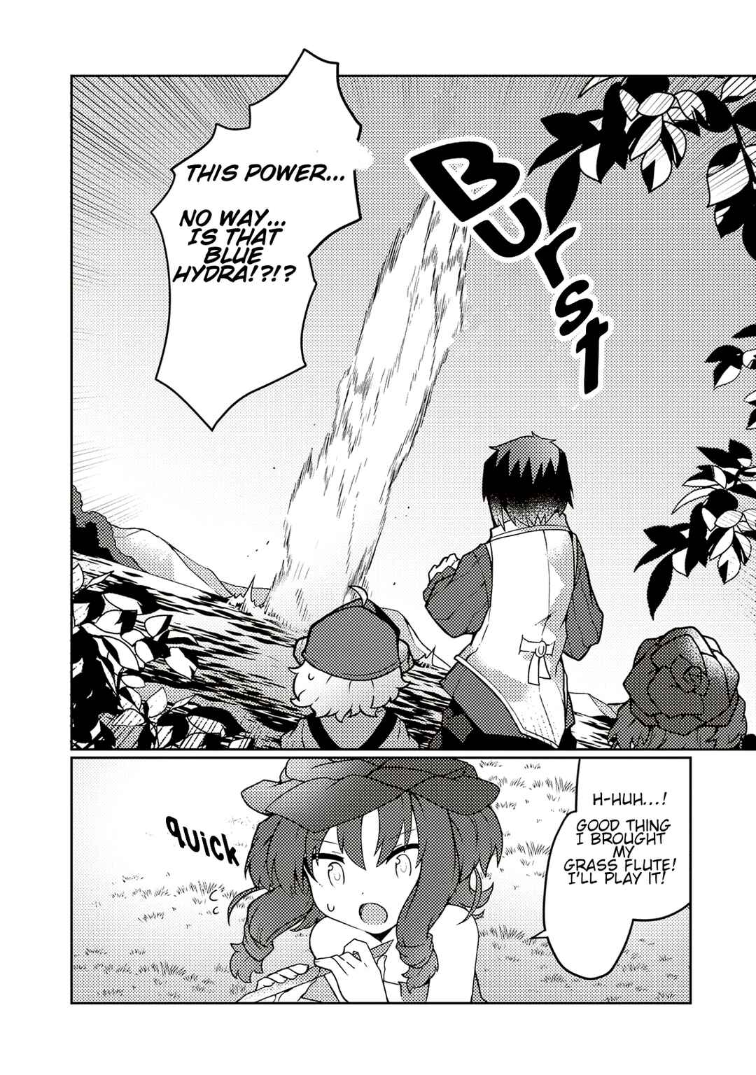 Page 20 Chapter 29 Shokubutsu Mahou Chito de Nonbiri Ryoshu Seikatsu Hajimemasu Zense no Chishiki o Kushi Shite Nogyo Shitara, Gyakuten Jinsei Hajimatta Kudan