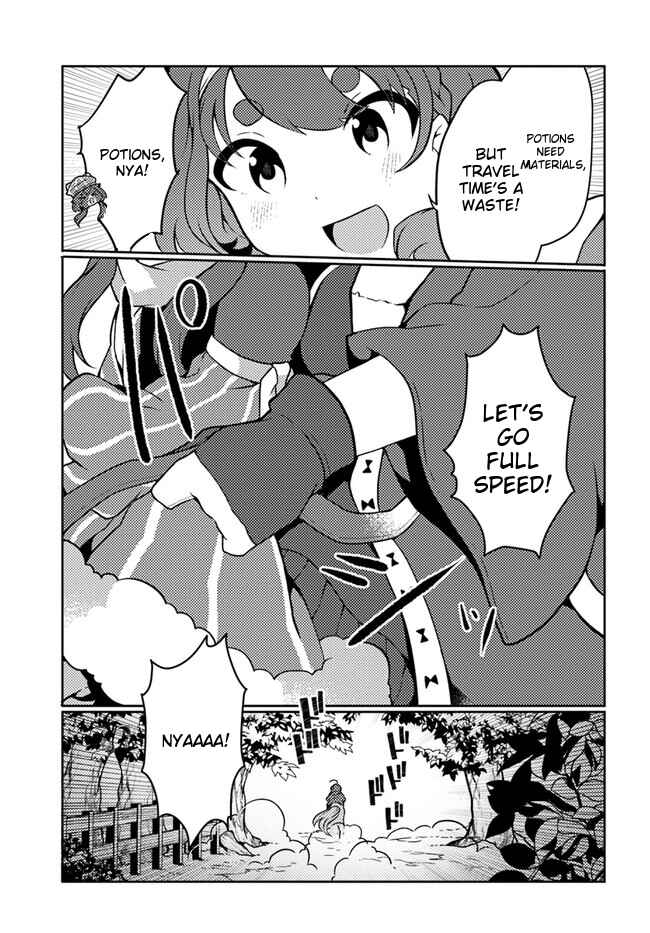 Page 10 Chapter 24 Shokubutsu Mahou Chito de Nonbiri Ryoshu Seikatsu Hajimemasu Zense no Chishiki o Kushi Shite Nogyo Shitara, Gyakuten Jinsei Hajimatta Kudan