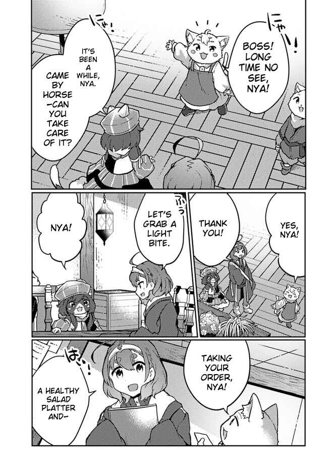 Page 12 Chapter 24 Shokubutsu Mahou Chito de Nonbiri Ryoshu Seikatsu Hajimemasu Zense no Chishiki o Kushi Shite Nogyo Shitara, Gyakuten Jinsei Hajimatta Kudan