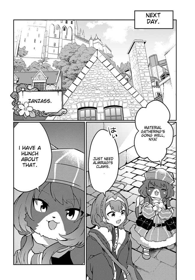 Page 15 Chapter 24 Shokubutsu Mahou Chito de Nonbiri Ryoshu Seikatsu Hajimemasu Zense no Chishiki o Kushi Shite Nogyo Shitara, Gyakuten Jinsei Hajimatta Kudan