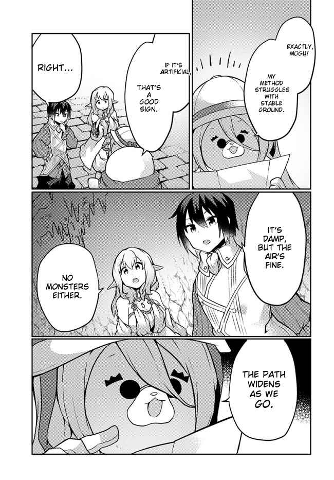 Page 22 Chapter 24 Shokubutsu Mahou Chito de Nonbiri Ryoshu Seikatsu Hajimemasu Zense no Chishiki o Kushi Shite Nogyo Shitara, Gyakuten Jinsei Hajimatta Kudan