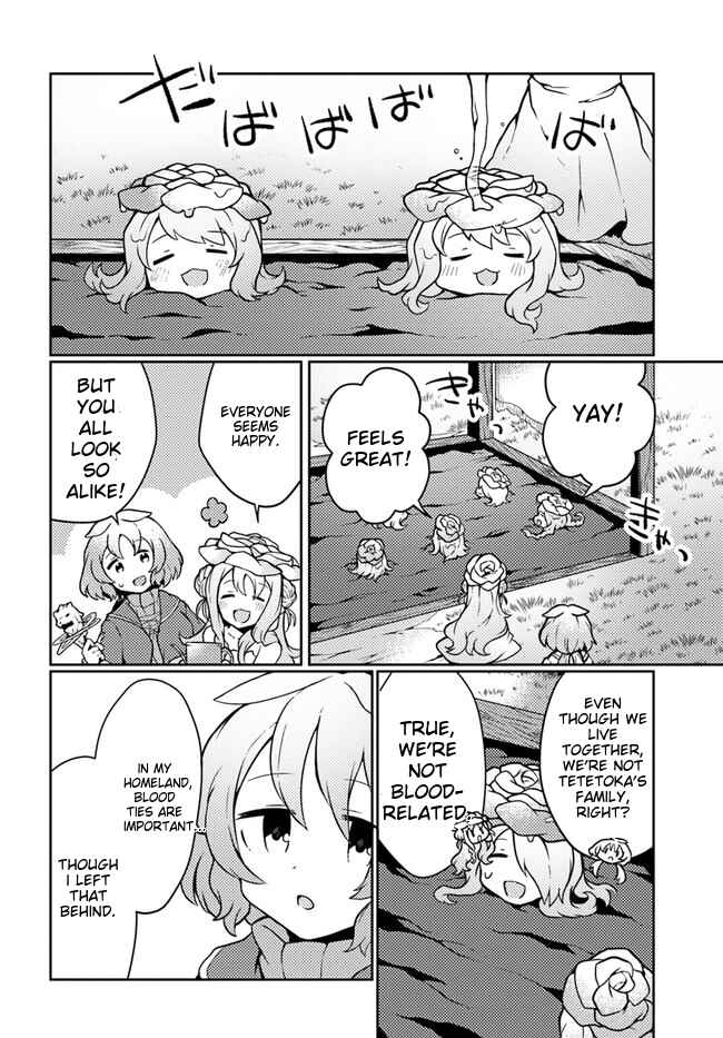 Page 3 Chapter 24 Shokubutsu Mahou Chito de Nonbiri Ryoshu Seikatsu Hajimemasu Zense no Chishiki o Kushi Shite Nogyo Shitara, Gyakuten Jinsei Hajimatta Kudan