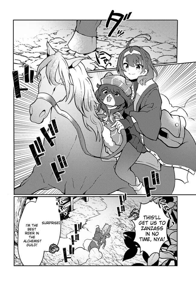 Page 9 Chapter 24 Shokubutsu Mahou Chito de Nonbiri Ryoshu Seikatsu Hajimemasu Zense no Chishiki o Kushi Shite Nogyo Shitara, Gyakuten Jinsei Hajimatta Kudan