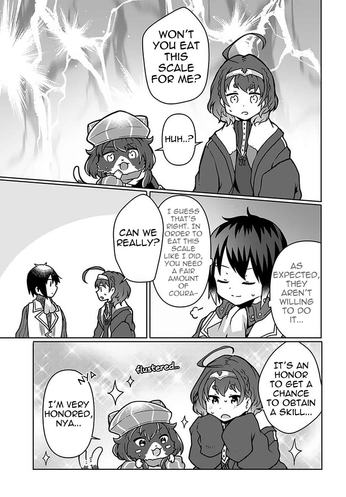 Page 19 Chapter 9 Shokubutsu Mahou Chito de Nonbiri Ryoshu Seikatsu Hajimemasu Zense no Chishiki o Kushi Shite Nogyo Shitara, Gyakuten Jinsei Hajimatta Kudan
