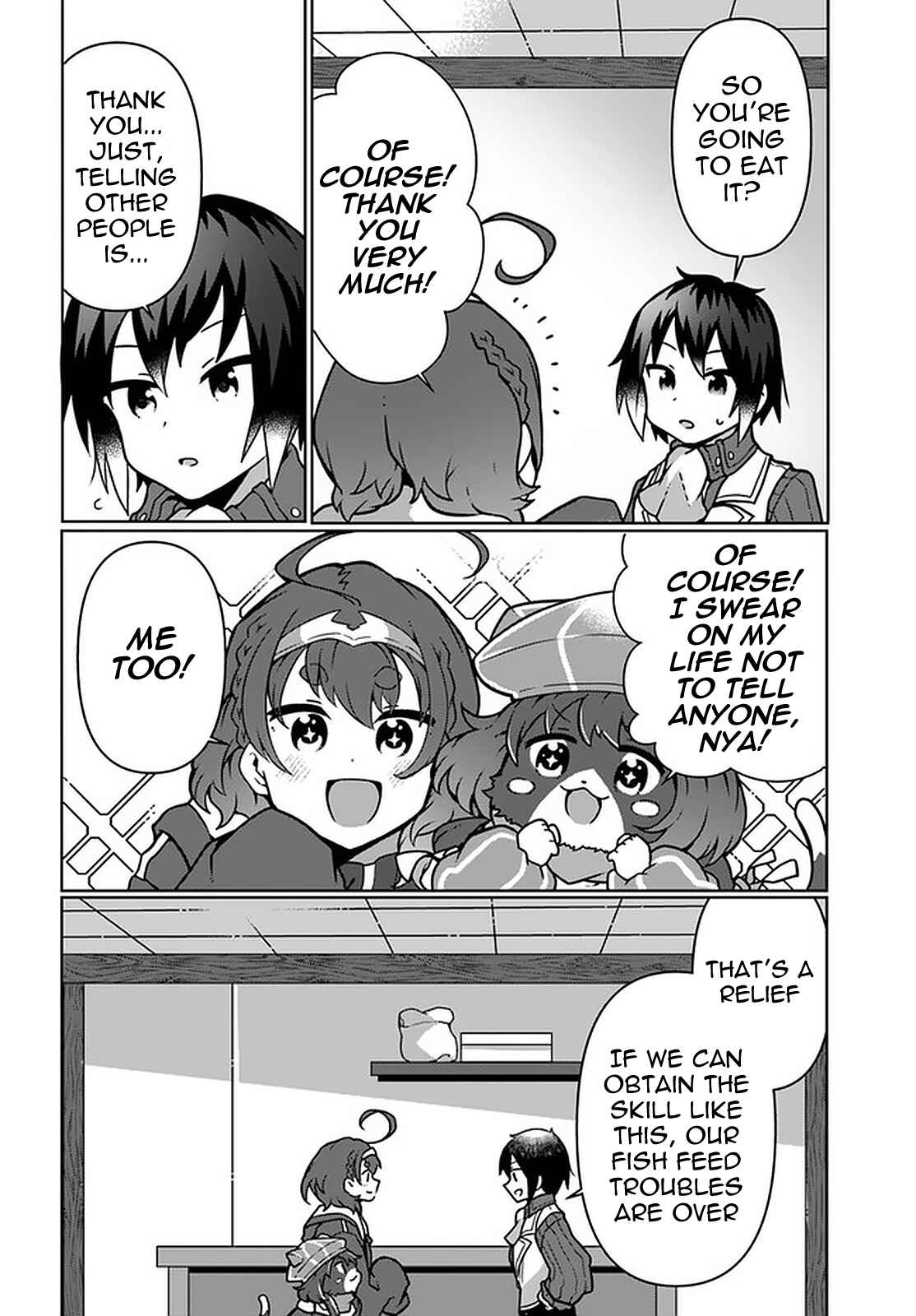 Page 20 Chapter 9 Shokubutsu Mahou Chito de Nonbiri Ryoshu Seikatsu Hajimemasu Zense no Chishiki o Kushi Shite Nogyo Shitara, Gyakuten Jinsei Hajimatta Kudan