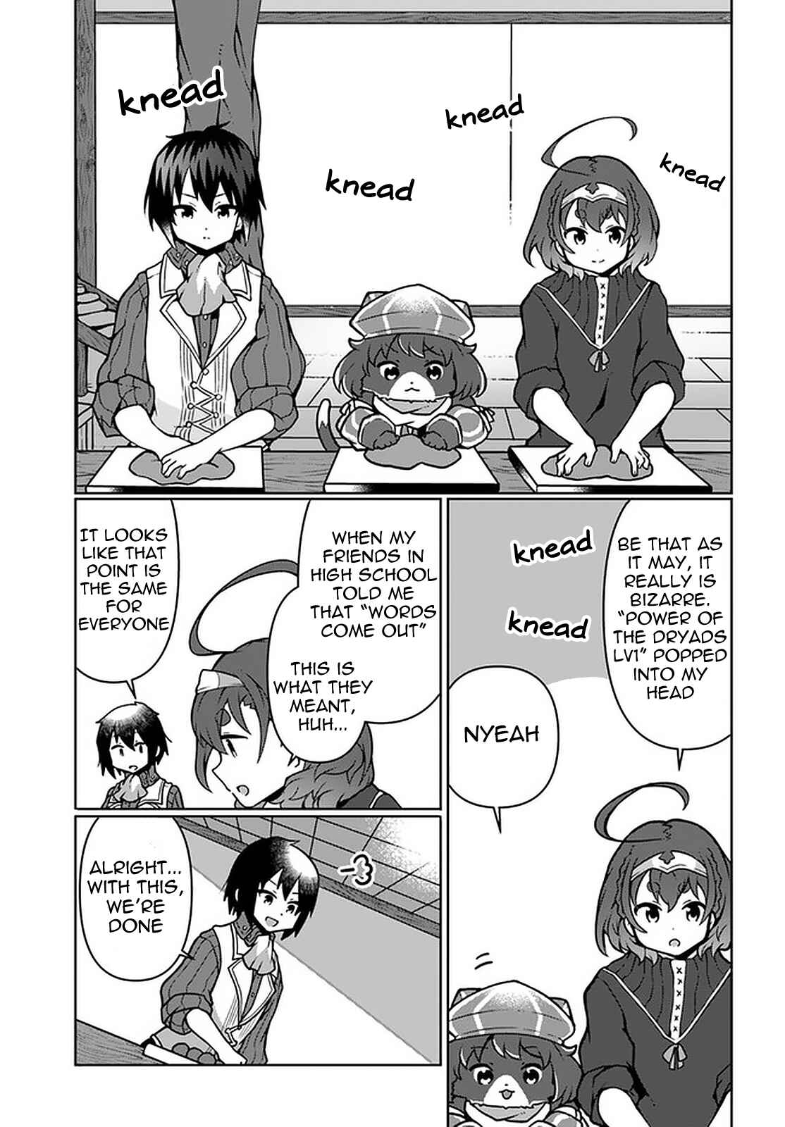 Page 21 Chapter 9 Shokubutsu Mahou Chito de Nonbiri Ryoshu Seikatsu Hajimemasu Zense no Chishiki o Kushi Shite Nogyo Shitara, Gyakuten Jinsei Hajimatta Kudan