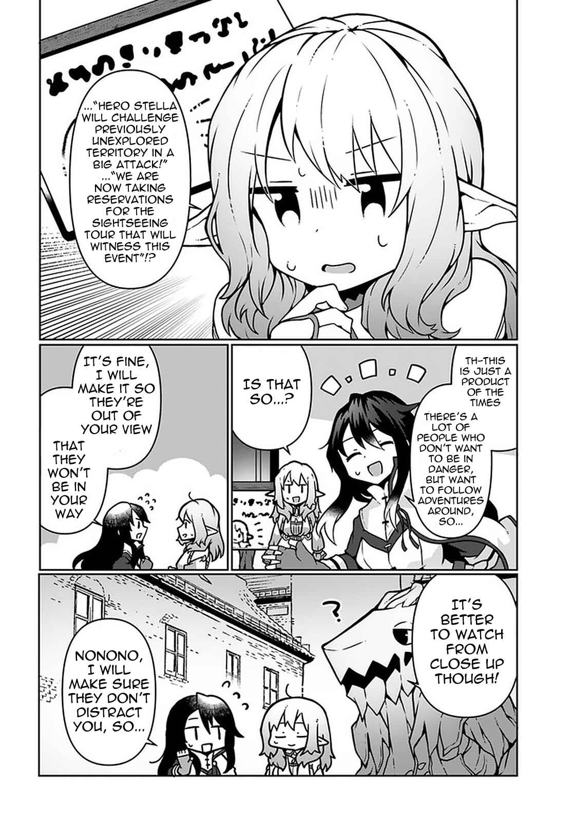 Page 24 Chapter 9 Shokubutsu Mahou Chito de Nonbiri Ryoshu Seikatsu Hajimemasu Zense no Chishiki o Kushi Shite Nogyo Shitara, Gyakuten Jinsei Hajimatta Kudan