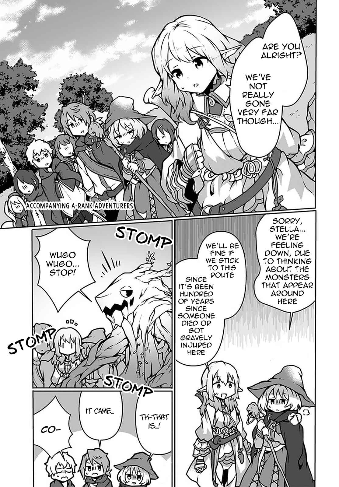 Page 27 Chapter 9 Shokubutsu Mahou Chito de Nonbiri Ryoshu Seikatsu Hajimemasu Zense no Chishiki o Kushi Shite Nogyo Shitara, Gyakuten Jinsei Hajimatta Kudan
