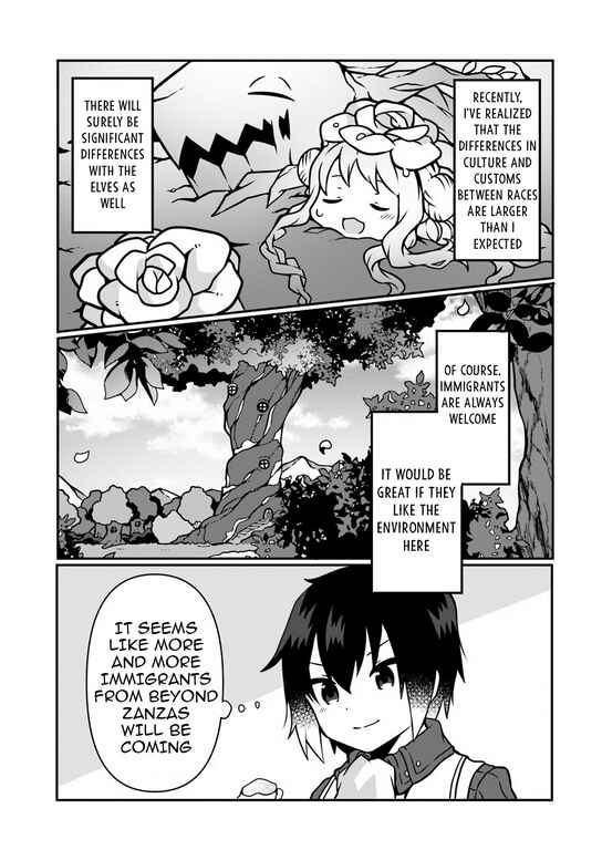 Page 15 Chapter 7 Shokubutsu Mahou Chito de Nonbiri Ryoshu Seikatsu Hajimemasu Zense no Chishiki o Kushi Shite Nogyo Shitara, Gyakuten Jinsei Hajimatta Kudan