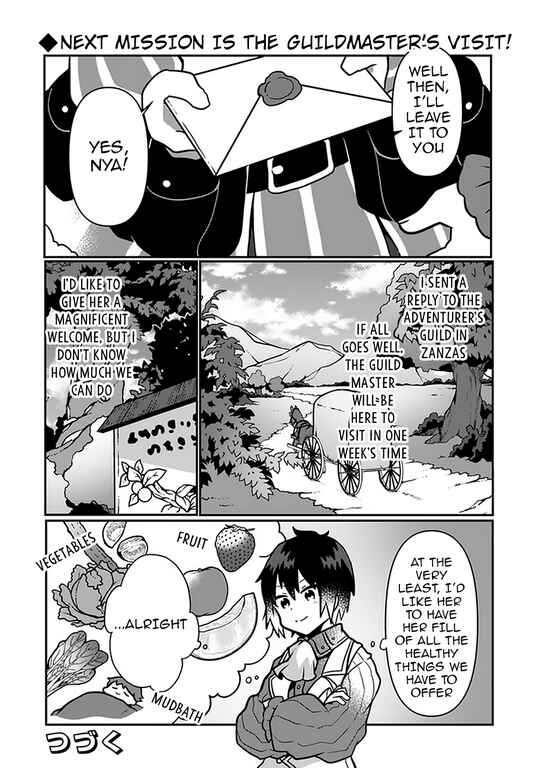 Page 30 Chapter 7 Shokubutsu Mahou Chito de Nonbiri Ryoshu Seikatsu Hajimemasu Zense no Chishiki o Kushi Shite Nogyo Shitara, Gyakuten Jinsei Hajimatta Kudan