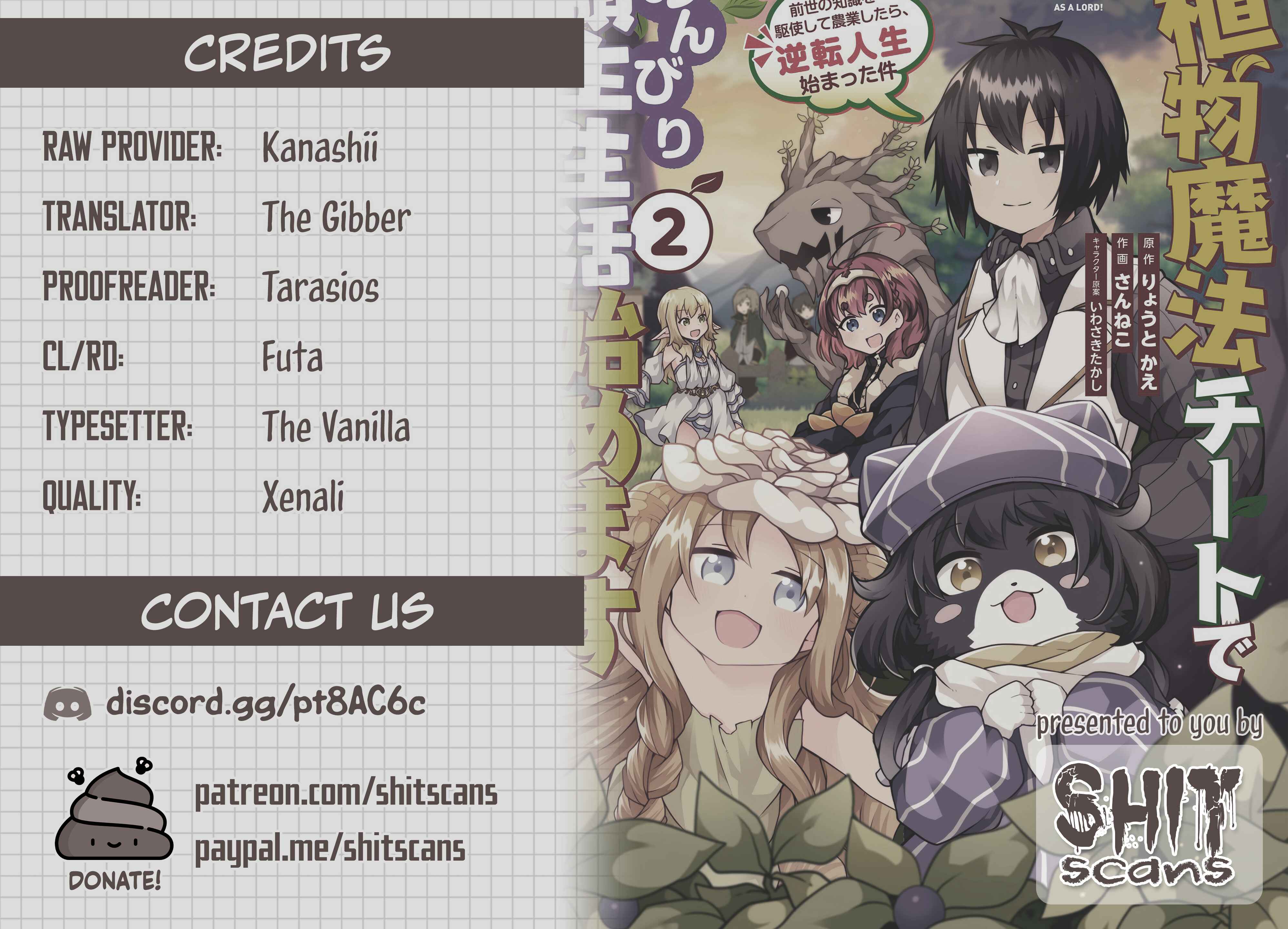 Page 31 Chapter 7 Shokubutsu Mahou Chito de Nonbiri Ryoshu Seikatsu Hajimemasu Zense no Chishiki o Kushi Shite Nogyo Shitara, Gyakuten Jinsei Hajimatta Kudan