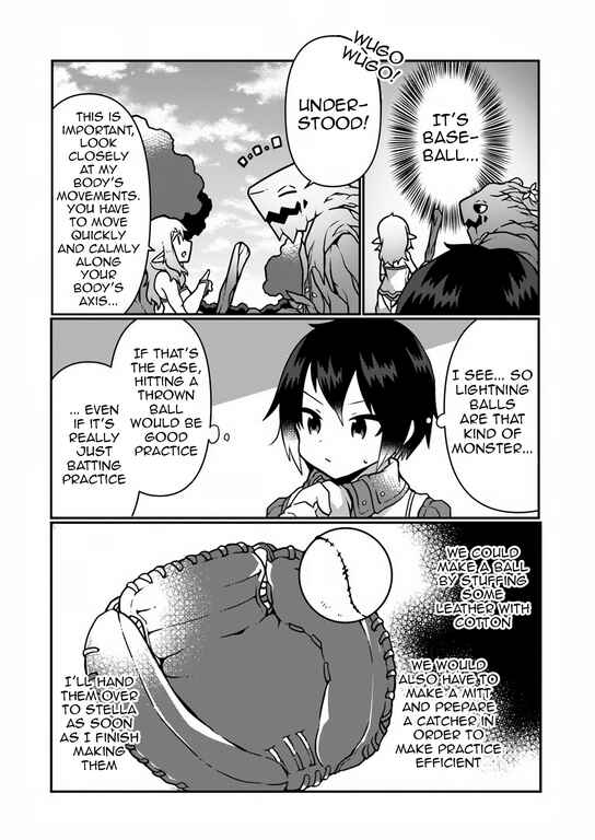 Page 6 Chapter 7 Shokubutsu Mahou Chito de Nonbiri Ryoshu Seikatsu Hajimemasu Zense no Chishiki o Kushi Shite Nogyo Shitara, Gyakuten Jinsei Hajimatta Kudan