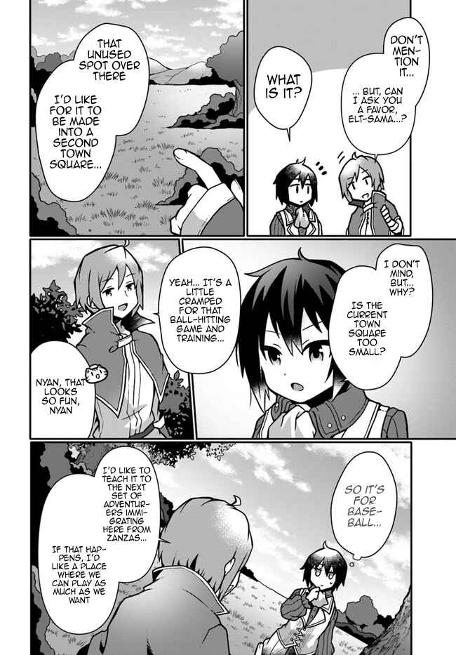 Page 12 Chapter 11 Shokubutsu Mahou Chito de Nonbiri Ryoshu Seikatsu Hajimemasu Zense no Chishiki o Kushi Shite Nogyo Shitara, Gyakuten Jinsei Hajimatta Kudan