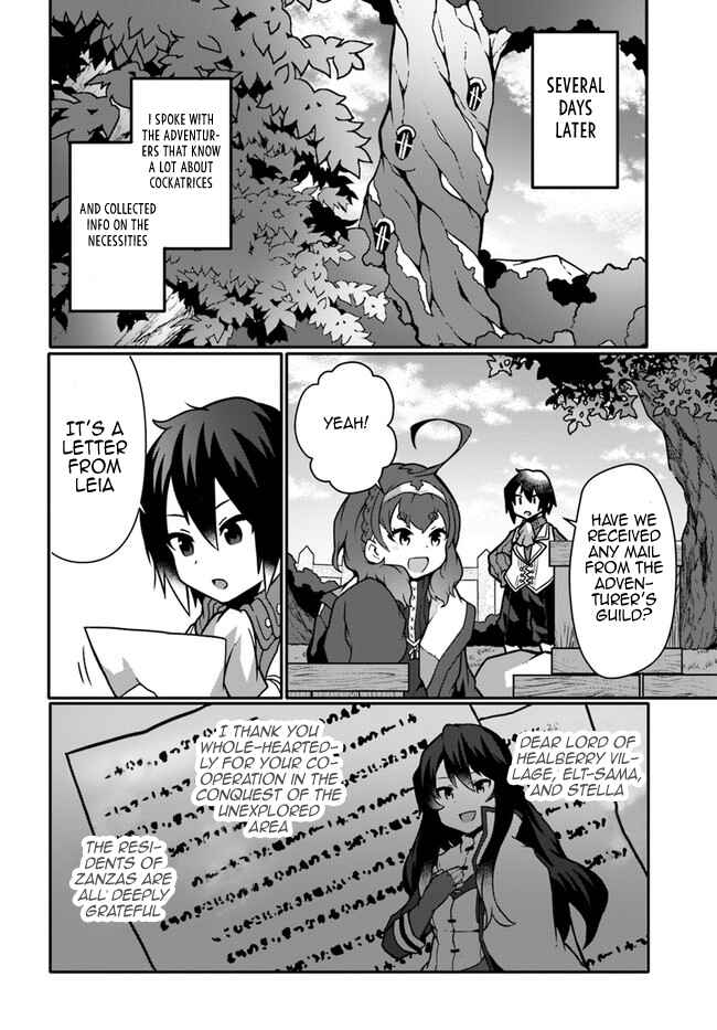 Page 14 Chapter 11 Shokubutsu Mahou Chito de Nonbiri Ryoshu Seikatsu Hajimemasu Zense no Chishiki o Kushi Shite Nogyo Shitara, Gyakuten Jinsei Hajimatta Kudan