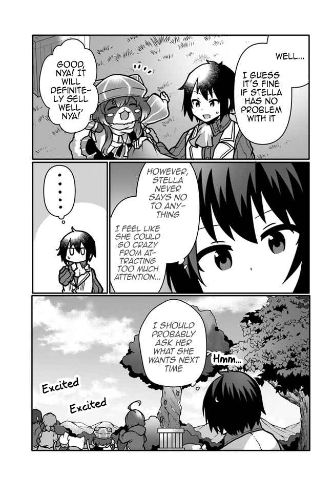 Page 17 Chapter 11 Shokubutsu Mahou Chito de Nonbiri Ryoshu Seikatsu Hajimemasu Zense no Chishiki o Kushi Shite Nogyo Shitara, Gyakuten Jinsei Hajimatta Kudan