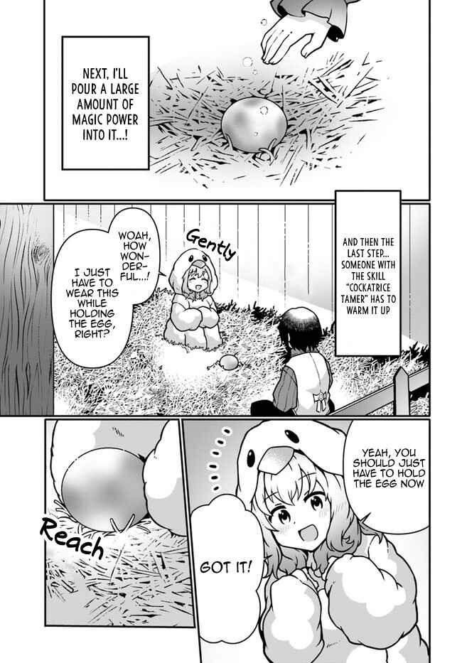Page 19 Chapter 11 Shokubutsu Mahou Chito de Nonbiri Ryoshu Seikatsu Hajimemasu Zense no Chishiki o Kushi Shite Nogyo Shitara, Gyakuten Jinsei Hajimatta Kudan