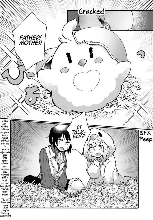 Page 24 Chapter 11 Shokubutsu Mahou Chito de Nonbiri Ryoshu Seikatsu Hajimemasu Zense no Chishiki o Kushi Shite Nogyo Shitara, Gyakuten Jinsei Hajimatta Kudan