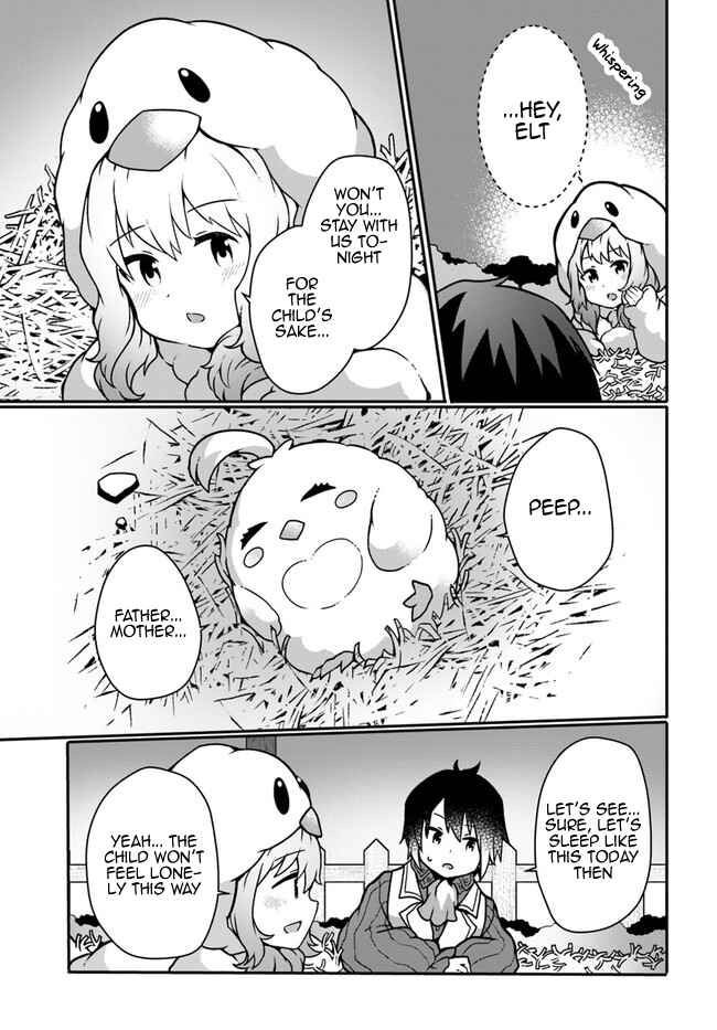 Page 27 Chapter 11 Shokubutsu Mahou Chito de Nonbiri Ryoshu Seikatsu Hajimemasu Zense no Chishiki o Kushi Shite Nogyo Shitara, Gyakuten Jinsei Hajimatta Kudan