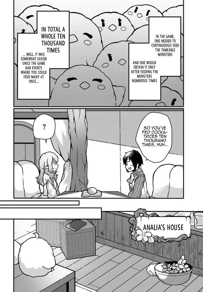 Page 4 Chapter 11 Shokubutsu Mahou Chito de Nonbiri Ryoshu Seikatsu Hajimemasu Zense no Chishiki o Kushi Shite Nogyo Shitara, Gyakuten Jinsei Hajimatta Kudan