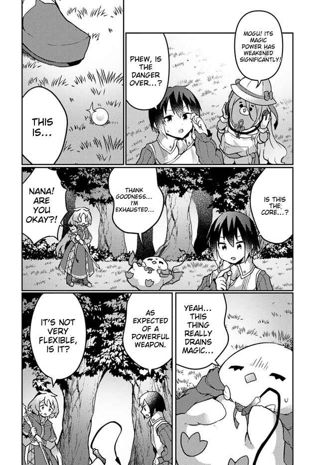 Page 11 Chapter 23 Shokubutsu Mahou Chito de Nonbiri Ryoshu Seikatsu Hajimemasu Zense no Chishiki o Kushi Shite Nogyo Shitara, Gyakuten Jinsei Hajimatta Kudan
