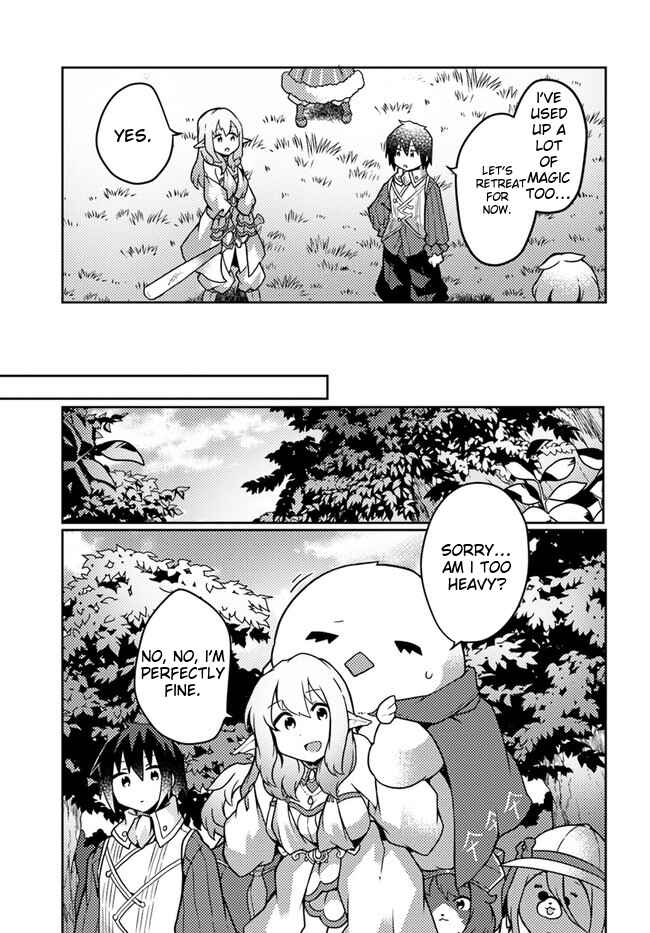 Page 12 Chapter 23 Shokubutsu Mahou Chito de Nonbiri Ryoshu Seikatsu Hajimemasu Zense no Chishiki o Kushi Shite Nogyo Shitara, Gyakuten Jinsei Hajimatta Kudan
