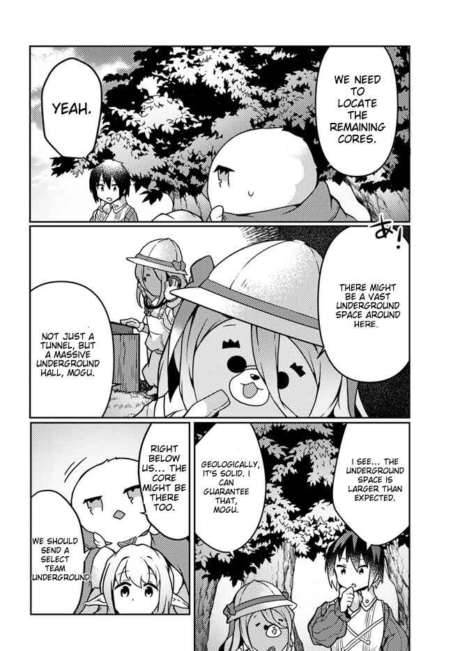 Page 15 Chapter 23 Shokubutsu Mahou Chito de Nonbiri Ryoshu Seikatsu Hajimemasu Zense no Chishiki o Kushi Shite Nogyo Shitara, Gyakuten Jinsei Hajimatta Kudan