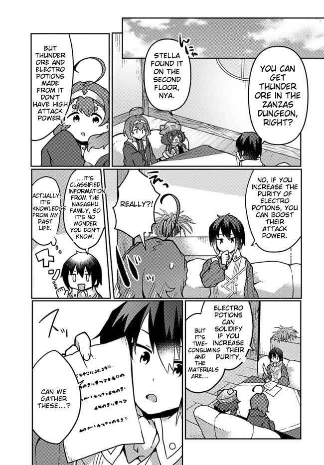 Page 20 Chapter 23 Shokubutsu Mahou Chito de Nonbiri Ryoshu Seikatsu Hajimemasu Zense no Chishiki o Kushi Shite Nogyo Shitara, Gyakuten Jinsei Hajimatta Kudan