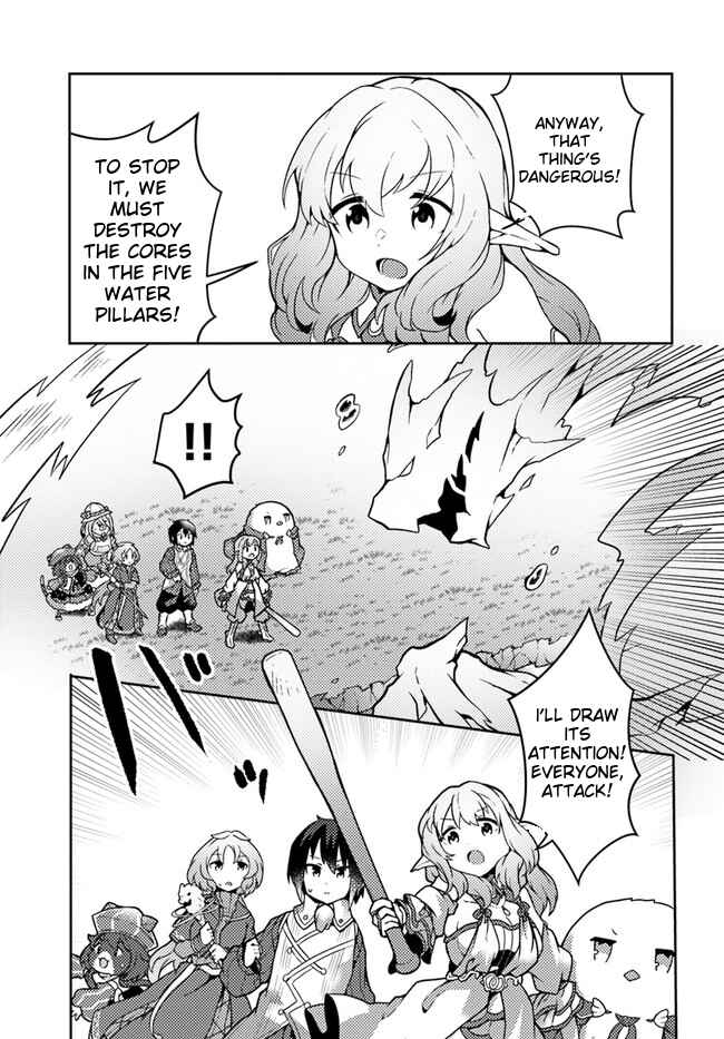 Page 4 Chapter 23 Shokubutsu Mahou Chito de Nonbiri Ryoshu Seikatsu Hajimemasu Zense no Chishiki o Kushi Shite Nogyo Shitara, Gyakuten Jinsei Hajimatta Kudan