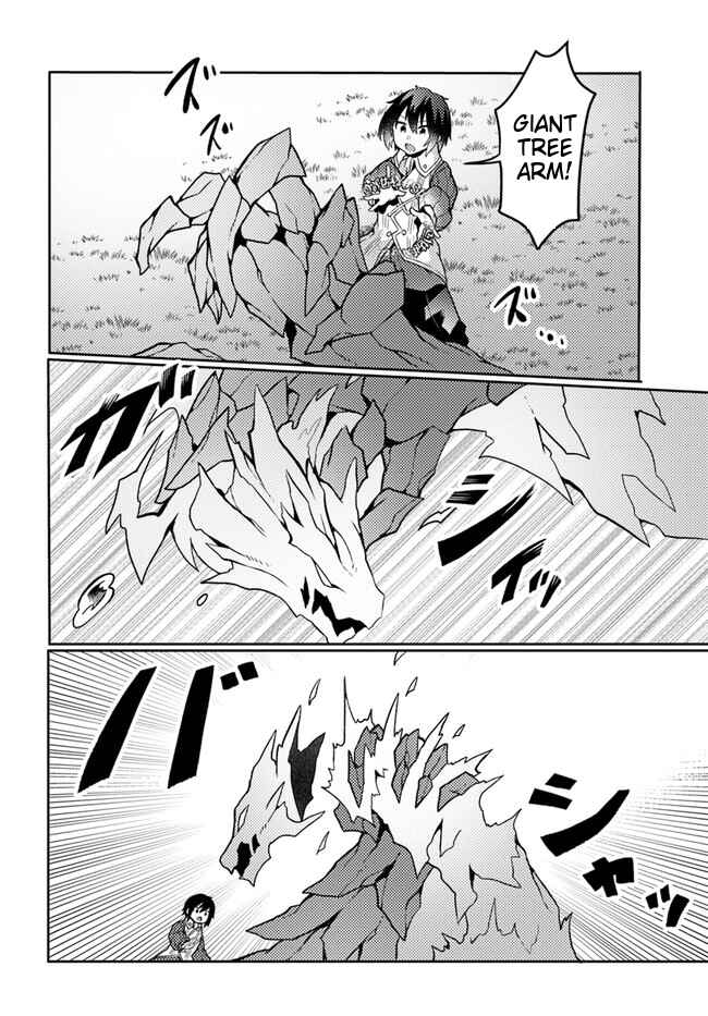 Page 5 Chapter 23 Shokubutsu Mahou Chito de Nonbiri Ryoshu Seikatsu Hajimemasu Zense no Chishiki o Kushi Shite Nogyo Shitara, Gyakuten Jinsei Hajimatta Kudan