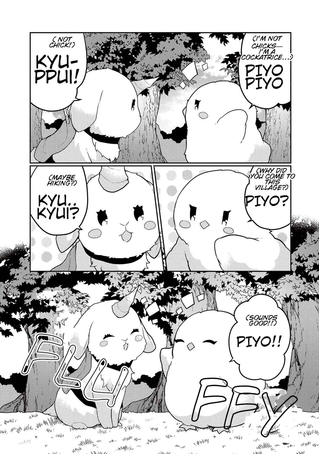 Page 14 Chapter 27 Shokubutsu Mahou Chito de Nonbiri Ryoshu Seikatsu Hajimemasu Zense no Chishiki o Kushi Shite Nogyo Shitara, Gyakuten Jinsei Hajimatta Kudan