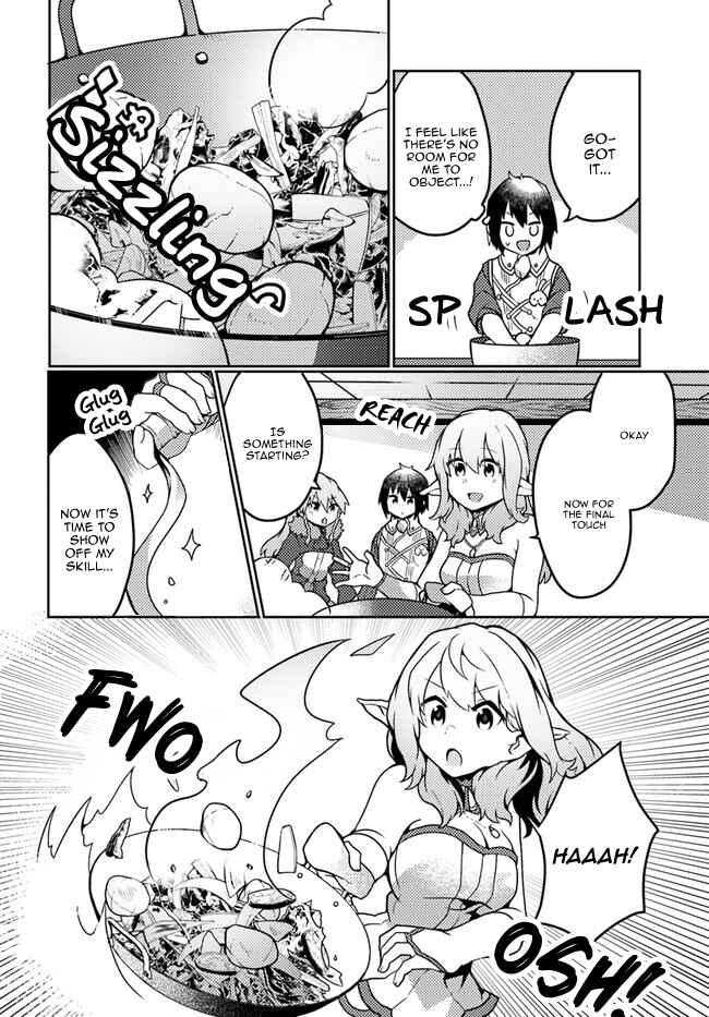 Page 12 Chapter 21 Shokubutsu Mahou Chito de Nonbiri Ryoshu Seikatsu Hajimemasu Zense no Chishiki o Kushi Shite Nogyo Shitara, Gyakuten Jinsei Hajimatta Kudan
