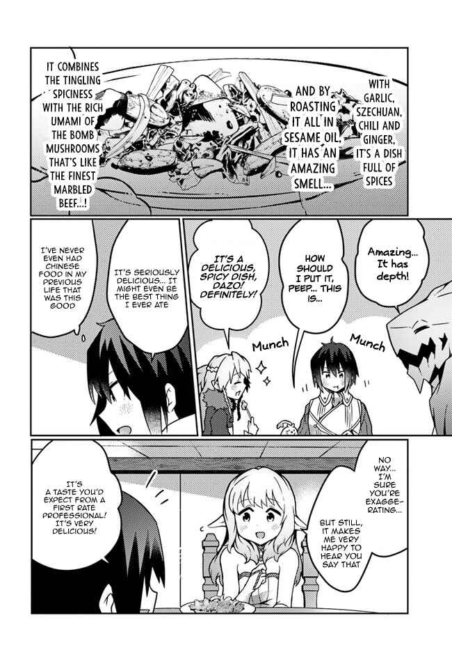 Page 18 Chapter 21 Shokubutsu Mahou Chito de Nonbiri Ryoshu Seikatsu Hajimemasu Zense no Chishiki o Kushi Shite Nogyo Shitara, Gyakuten Jinsei Hajimatta Kudan