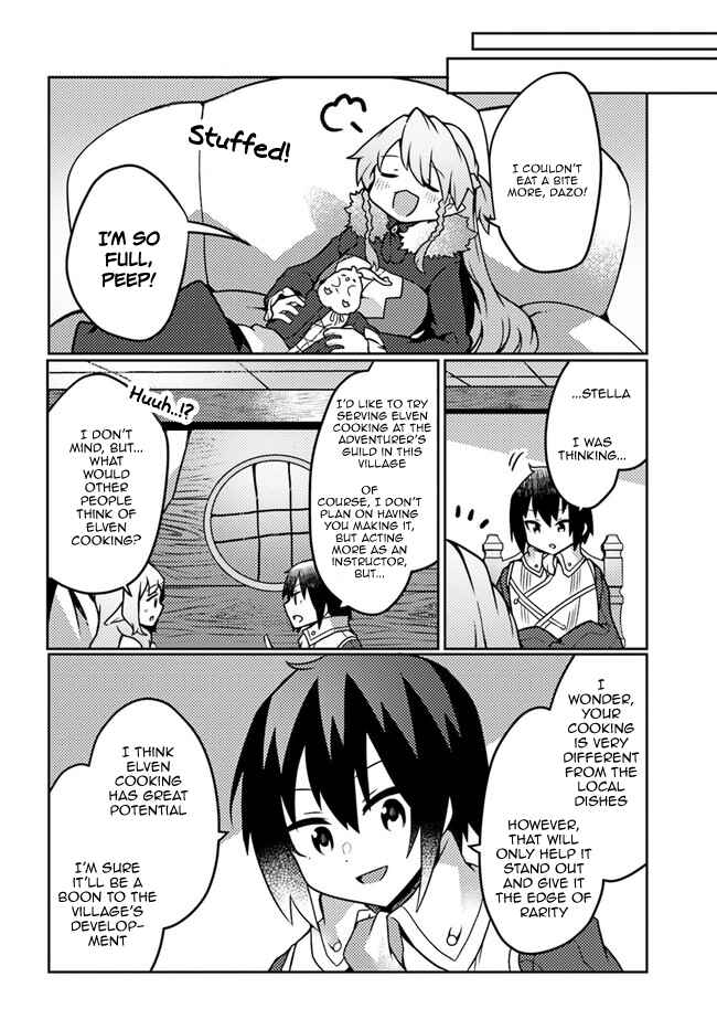 Page 20 Chapter 21 Shokubutsu Mahou Chito de Nonbiri Ryoshu Seikatsu Hajimemasu Zense no Chishiki o Kushi Shite Nogyo Shitara, Gyakuten Jinsei Hajimatta Kudan