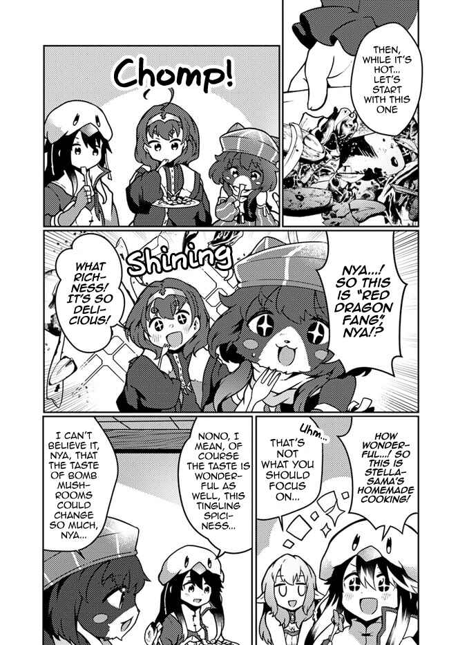 Page 23 Chapter 21 Shokubutsu Mahou Chito de Nonbiri Ryoshu Seikatsu Hajimemasu Zense no Chishiki o Kushi Shite Nogyo Shitara, Gyakuten Jinsei Hajimatta Kudan