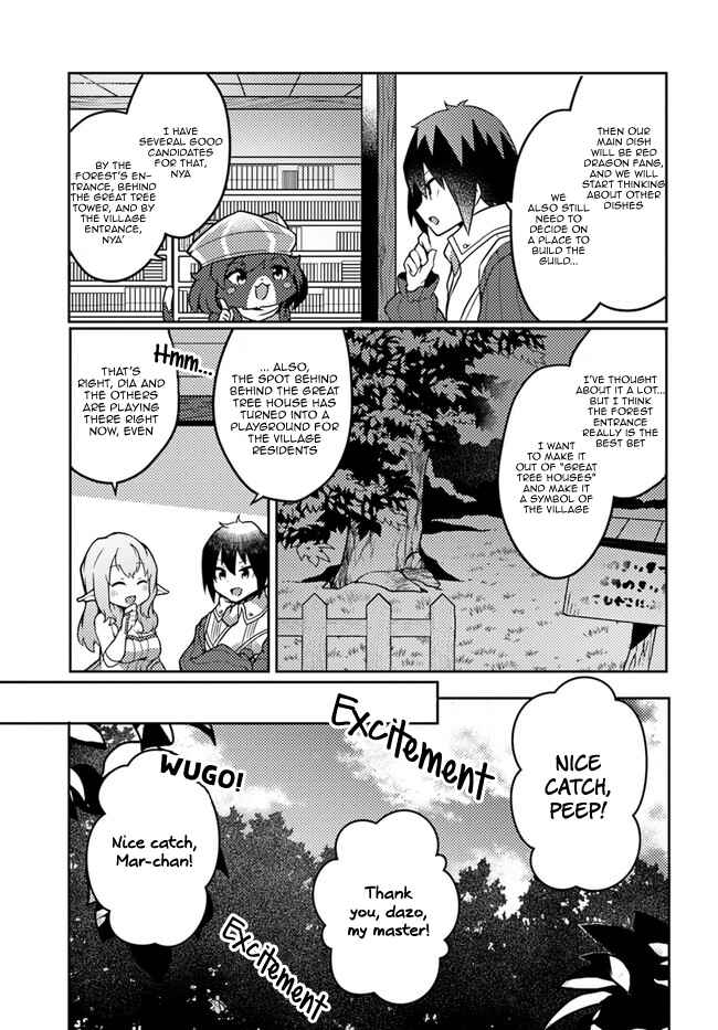Page 27 Chapter 21 Shokubutsu Mahou Chito de Nonbiri Ryoshu Seikatsu Hajimemasu Zense no Chishiki o Kushi Shite Nogyo Shitara, Gyakuten Jinsei Hajimatta Kudan