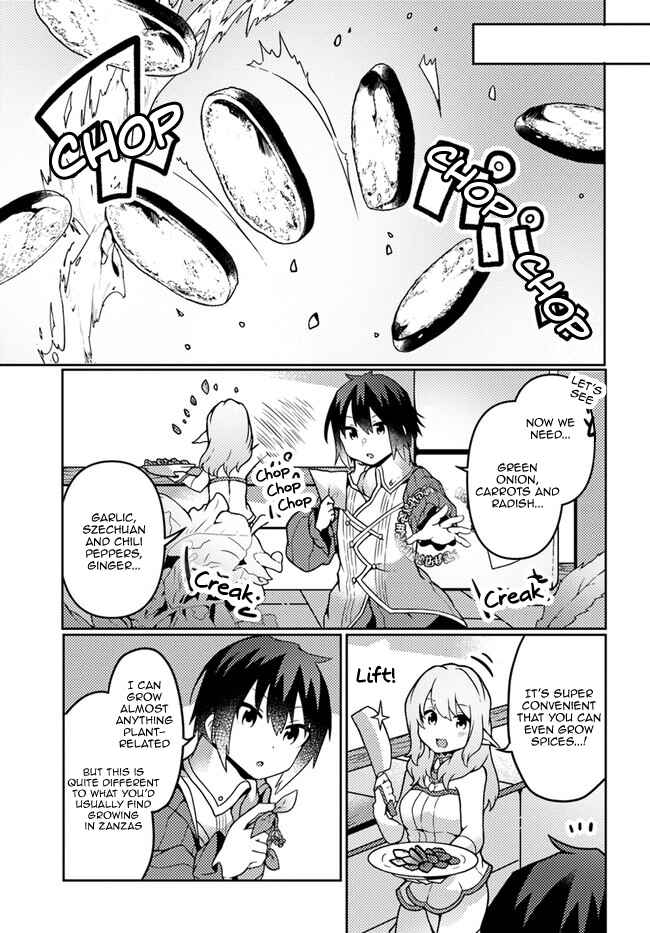 Page 3 Chapter 21 Shokubutsu Mahou Chito de Nonbiri Ryoshu Seikatsu Hajimemasu Zense no Chishiki o Kushi Shite Nogyo Shitara, Gyakuten Jinsei Hajimatta Kudan