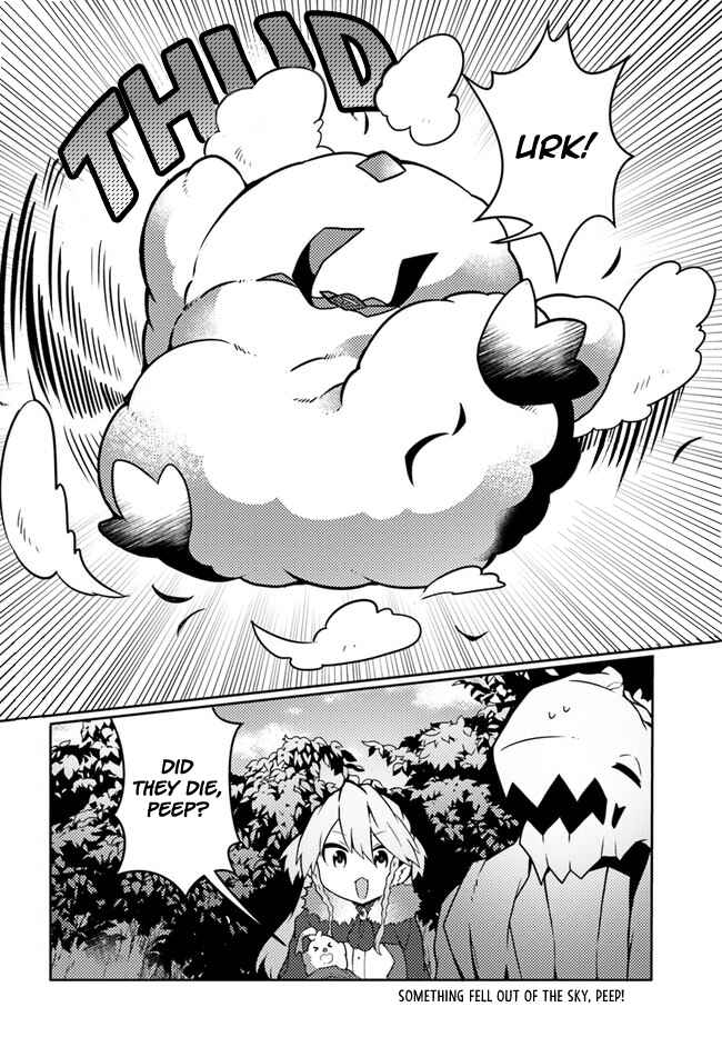 Page 30 Chapter 21 Shokubutsu Mahou Chito de Nonbiri Ryoshu Seikatsu Hajimemasu Zense no Chishiki o Kushi Shite Nogyo Shitara, Gyakuten Jinsei Hajimatta Kudan
