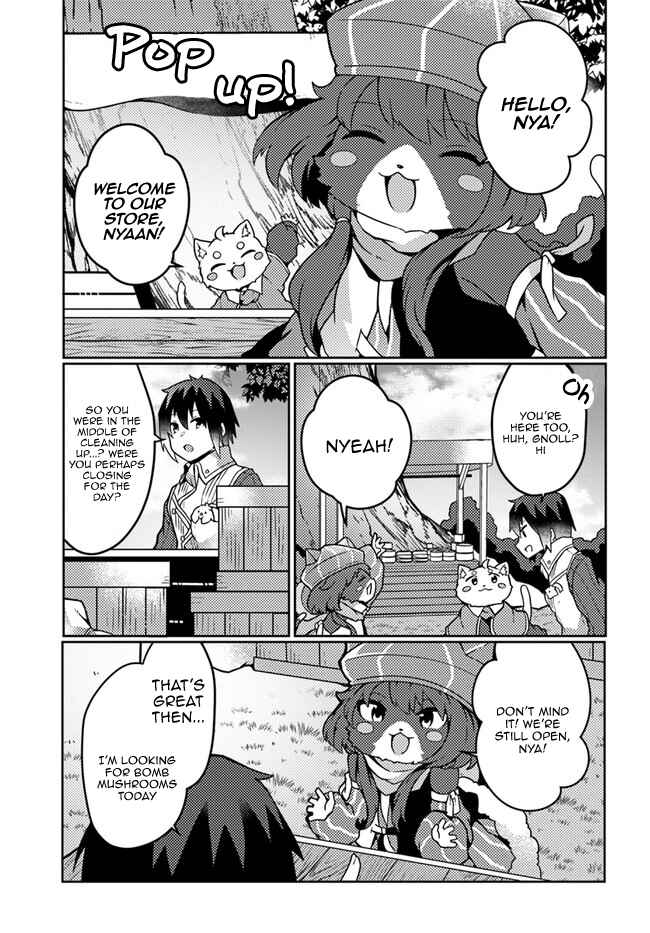 Page 7 Chapter 21 Shokubutsu Mahou Chito de Nonbiri Ryoshu Seikatsu Hajimemasu Zense no Chishiki o Kushi Shite Nogyo Shitara, Gyakuten Jinsei Hajimatta Kudan