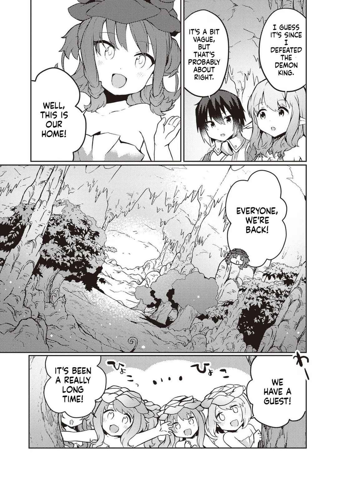 Page 13 Chapter 25 Shokubutsu Mahou Chito de Nonbiri Ryoshu Seikatsu Hajimemasu Zense no Chishiki o Kushi Shite Nogyo Shitara, Gyakuten Jinsei Hajimatta Kudan