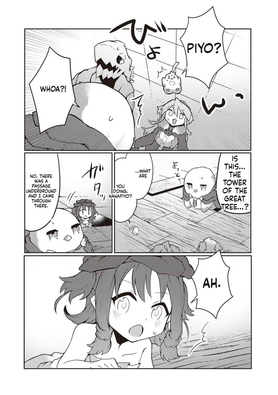 Page 19 Chapter 25 Shokubutsu Mahou Chito de Nonbiri Ryoshu Seikatsu Hajimemasu Zense no Chishiki o Kushi Shite Nogyo Shitara, Gyakuten Jinsei Hajimatta Kudan