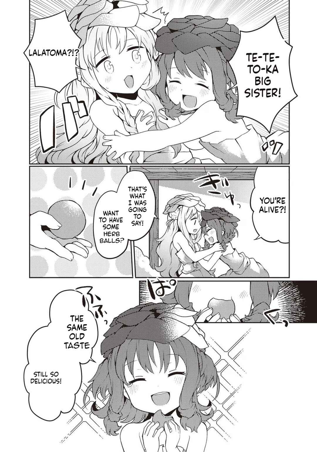 Page 20 Chapter 25 Shokubutsu Mahou Chito de Nonbiri Ryoshu Seikatsu Hajimemasu Zense no Chishiki o Kushi Shite Nogyo Shitara, Gyakuten Jinsei Hajimatta Kudan