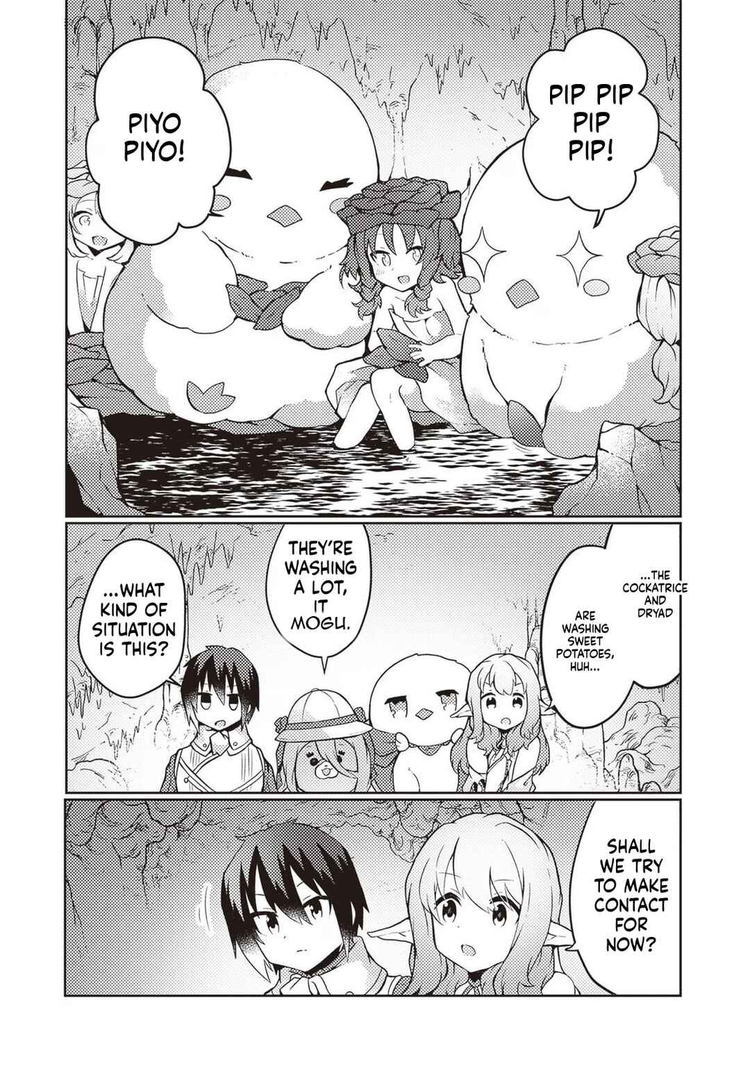 Page 3 Chapter 25 Shokubutsu Mahou Chito de Nonbiri Ryoshu Seikatsu Hajimemasu Zense no Chishiki o Kushi Shite Nogyo Shitara, Gyakuten Jinsei Hajimatta Kudan
