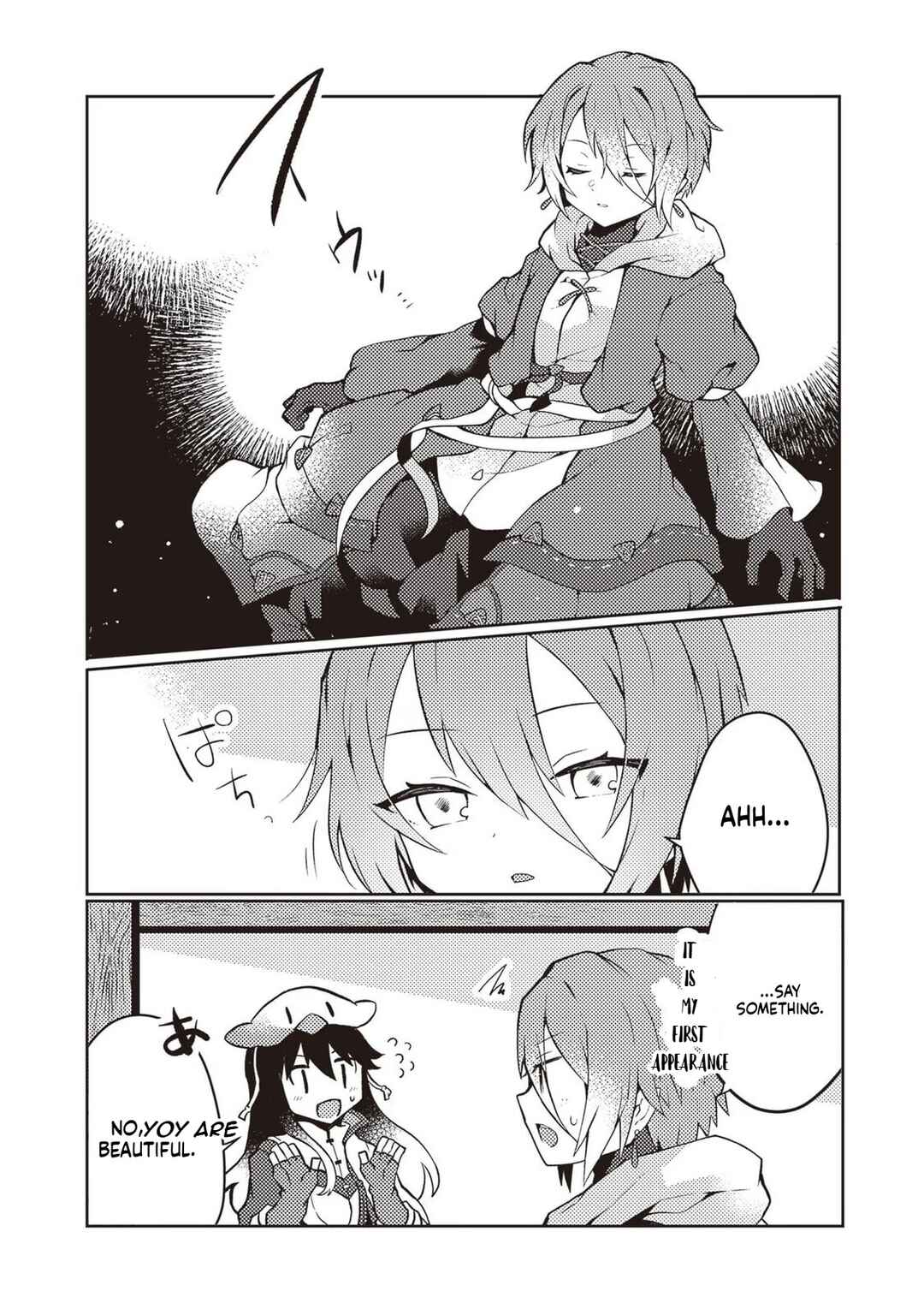 Page 30 Chapter 25 Shokubutsu Mahou Chito de Nonbiri Ryoshu Seikatsu Hajimemasu Zense no Chishiki o Kushi Shite Nogyo Shitara, Gyakuten Jinsei Hajimatta Kudan