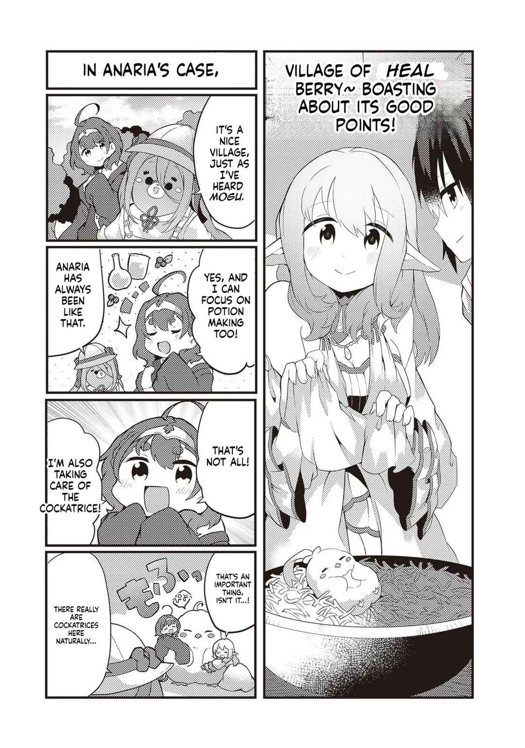 Page 33 Chapter 25 Shokubutsu Mahou Chito de Nonbiri Ryoshu Seikatsu Hajimemasu Zense no Chishiki o Kushi Shite Nogyo Shitara, Gyakuten Jinsei Hajimatta Kudan