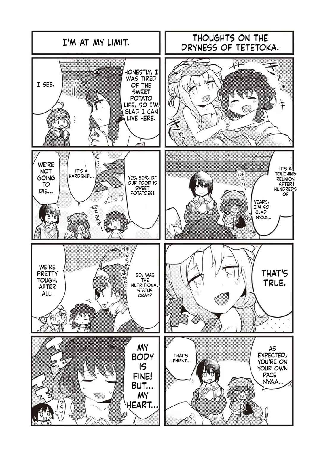 Page 34 Chapter 25 Shokubutsu Mahou Chito de Nonbiri Ryoshu Seikatsu Hajimemasu Zense no Chishiki o Kushi Shite Nogyo Shitara, Gyakuten Jinsei Hajimatta Kudan