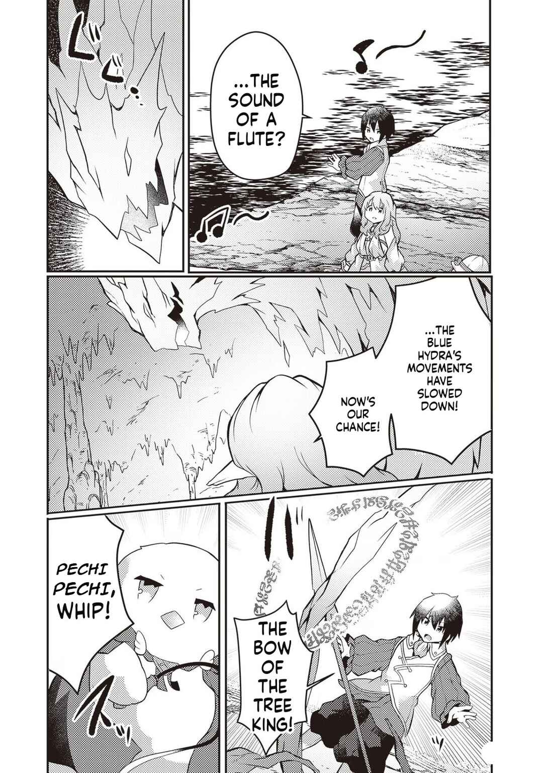 Page 7 Chapter 25 Shokubutsu Mahou Chito de Nonbiri Ryoshu Seikatsu Hajimemasu Zense no Chishiki o Kushi Shite Nogyo Shitara, Gyakuten Jinsei Hajimatta Kudan
