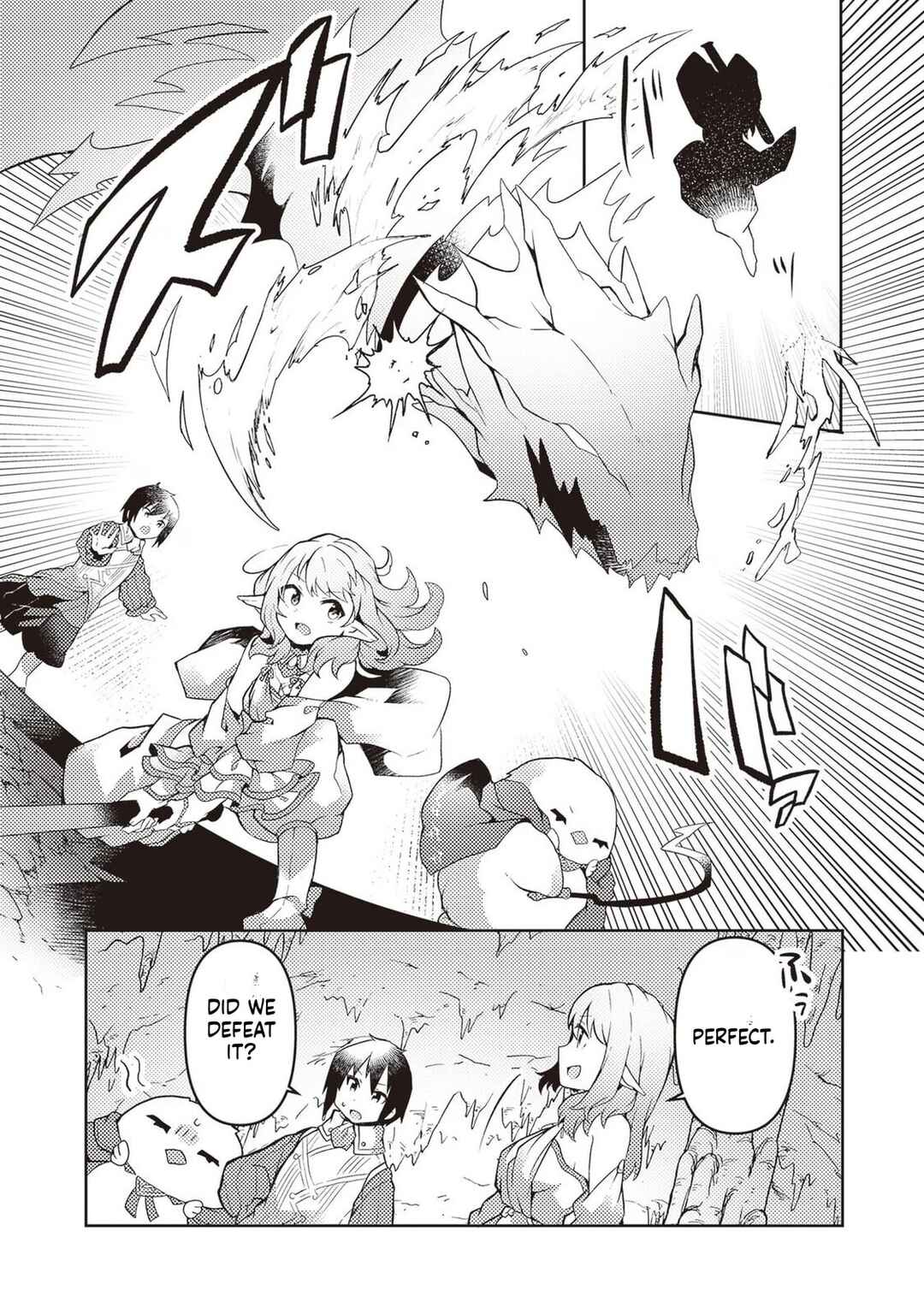 Page 8 Chapter 25 Shokubutsu Mahou Chito de Nonbiri Ryoshu Seikatsu Hajimemasu Zense no Chishiki o Kushi Shite Nogyo Shitara, Gyakuten Jinsei Hajimatta Kudan